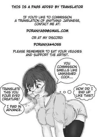 [Mozu K] Inmiko no Gishiki | Lewd Shrine Maiden Ceremony (ANGEL Club 2017-01) [English] [Digital]