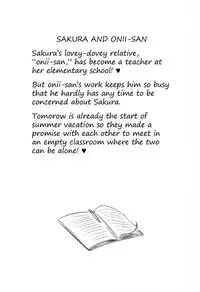 (C78) [Idenshi no Fune (Nanjou Asuka)] SAKURA SUMMER (Card Captor Sakura) [English]