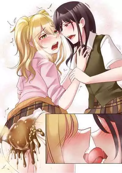 [shumiaooo] Citrus Poo [English] [SCAT]