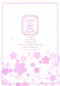 (SC2017 Autumn) [Come Through (Adumi Kazuki)] Ureshi, Hazukashi, Koi Wazurai. (Gochuumon wa Usagi desu ka?)