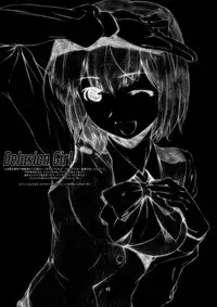 [Studio N.BALL (Haritama Hiroki)] IDOL NAVIG@TOR E.L.O (THE iDOLM@STER)