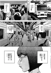 Action Pizazz Special 2014-11