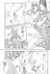 (COMIC1☆3) [HIGH RISK REVOLUTION (Aizawa Hiroshi)] Shiori Gaiden - Ii Tabi Yume Kibun Soushuuhen (Tokimeki Memorial)