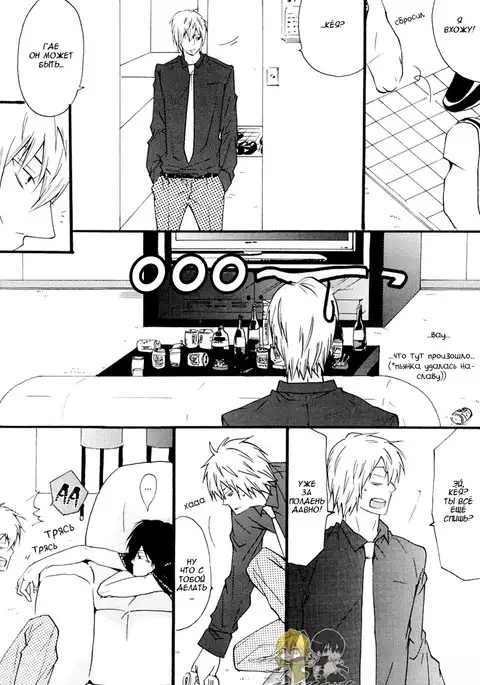 Horezu ni wa Irarenai