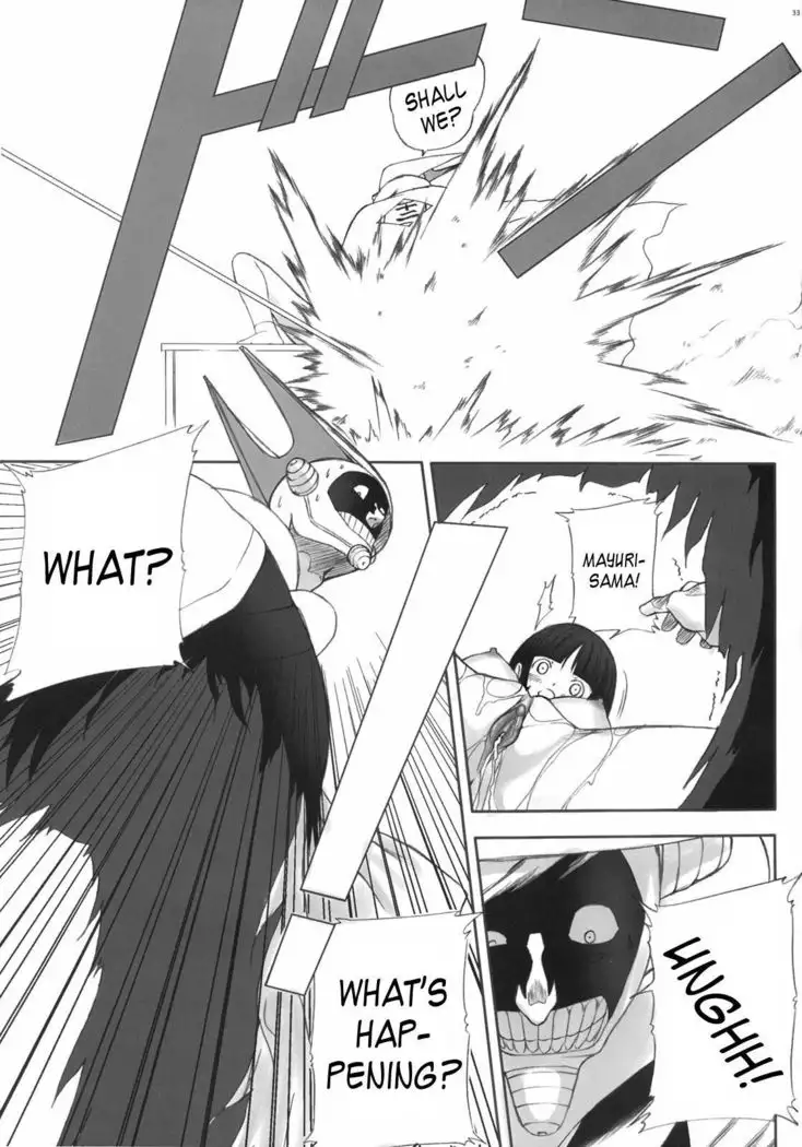 Watashi wa Kyozetsu Suru! Kamo | I Refuse... Maybe...