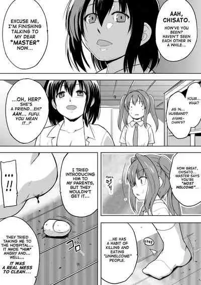 Shunkan Ch. 5