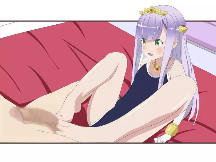 Out Daro Kore Yari Sugi