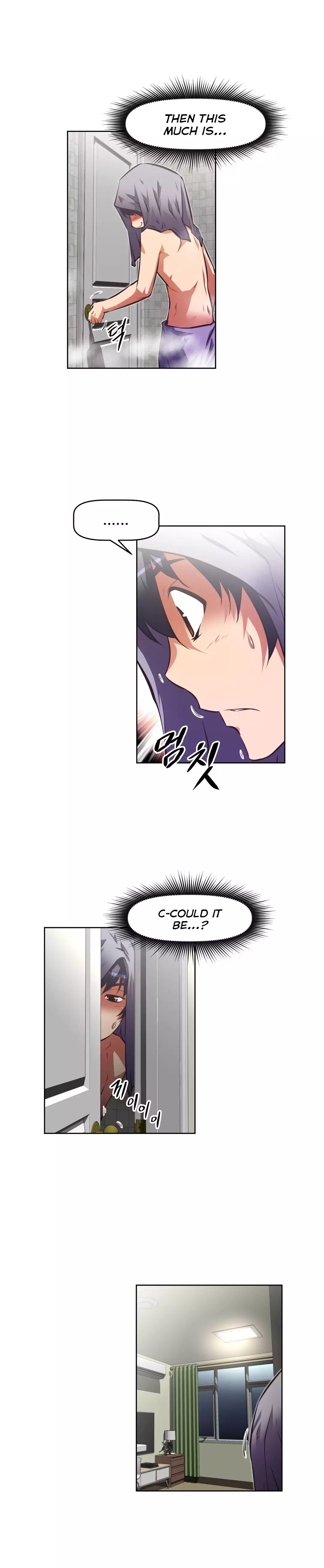 Brawling Go Ch.76-118