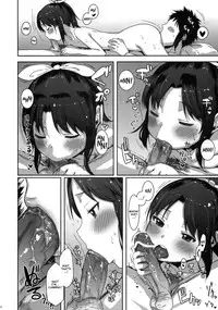 (C82) [Arekusa Thunder (Arekusa Mahone)] SMILE FOR YOU 4 (Smile Precure!) [English] [KirbyDances]