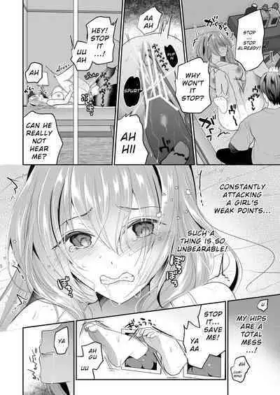 [Nanasaki] Cli Massage-ya-san ~Kabeshiri Renzoku Zecchou~ | Clit Massage Parlor ~Butt Wall Continuous Climax~ [English]