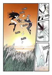 [dogado] Homo Sexience [Ongoing]