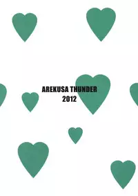 (C82) [Arekusa Thunder (Arekusa Mahone)] SMILE FOR YOU 4 (Smile Precure!) [English] [KirbyDances]