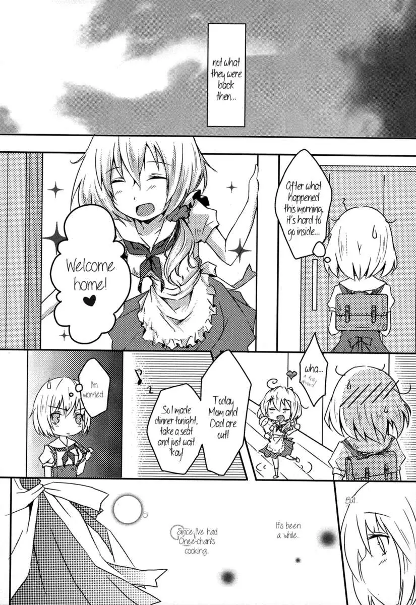 Together with My Big Sister