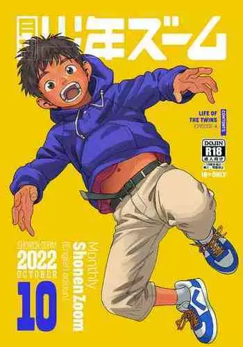 [Shounen Zoom (Shigemaru Shigeru)] Gekkan Shounen Zoom 2022-10 [English] [Digital]