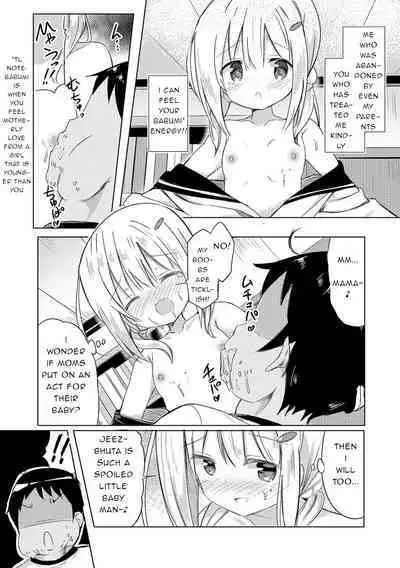 Onee-chan ni Narudamon! | I'm Going to Be an Older Sister!