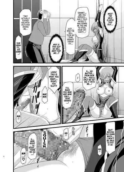 Melon ga Chou Shindou! R5 | Melon in Full Swing R5