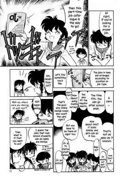 Nekoja Nekoja 3 Ch. 13-16