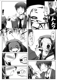 (C74) [Nanafundou (Nananana Nanana)] Suki Suki Tsuruya-san (The Melancholy of Haruhi Suzumiya)