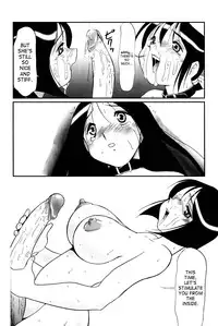 [Twilight] Bud (Kousoku) [English] [SaHa]