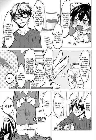 [motochi (himegotodearu)] please be my santa (Daiya no Ace) [English] [18.44m Scanlations]