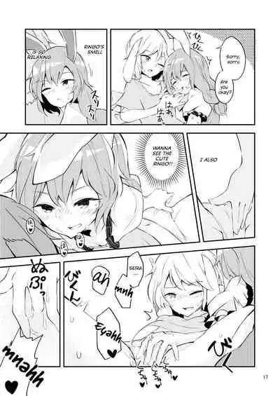 [Yoake Andon (Couch Potato)] Bitter sweet Green apple (Touhou Project) [English] [WindyFall Scanlations] [Digital]