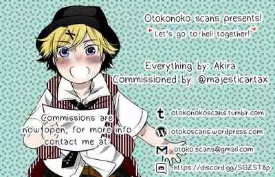 (SUPER RTS!! 2018) [Bubunhanten (Kazuki Rai)] Unlogic (Haikyuu!!) [English] [Otokonoko Scans]