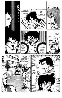 [Aro Hiroshi] Futaba-kun Change Vol.1 [English]