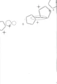 (Sennen Battle Phase 14) [Un gallo (Haneda Mari)] Hakoniwa Escape (Yu-Gi-Oh! ARC-V)