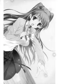 (COMIC1☆8) [Jekyll and Hyde (Mizuki Makoto)] Ogiso Setsuna no Owaru Sakujitsu (WHITE ALBUM 2) [Chinese] [無邪気漢化組冬三分部]