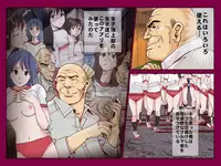 [DLmate] Saimin App ～Kyoutou no Yabou～