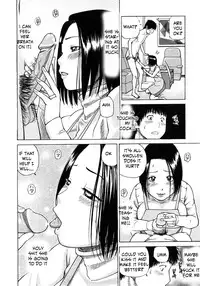 All Wet [English] [Rewrite] [EZ Rewriter]