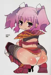 (C77) [sys3.6.3. (Zankuro)] OttamaCake! (Monster Hunter)