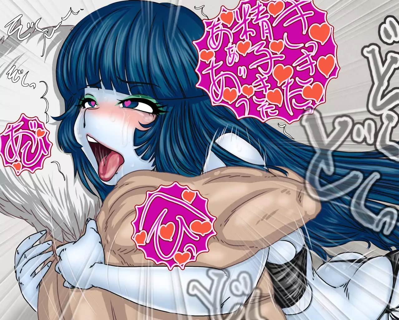 Bride - plunder sex - which gets married of mazon