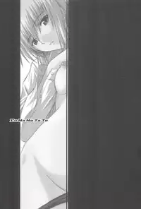 (C65) [Type-G (Ishigaki Takashi)] Suna no Tate (Gundam SEED) [English] [D-W]