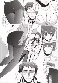(SC64) [KNIGHTS (Kishi Nisen)] Mahouka Koukou no Retsujou Sensei (Mahouka Koukou no Rettousei)