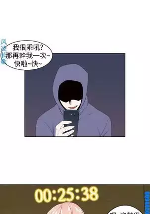 他的那裏1-36完结【中文】韩国