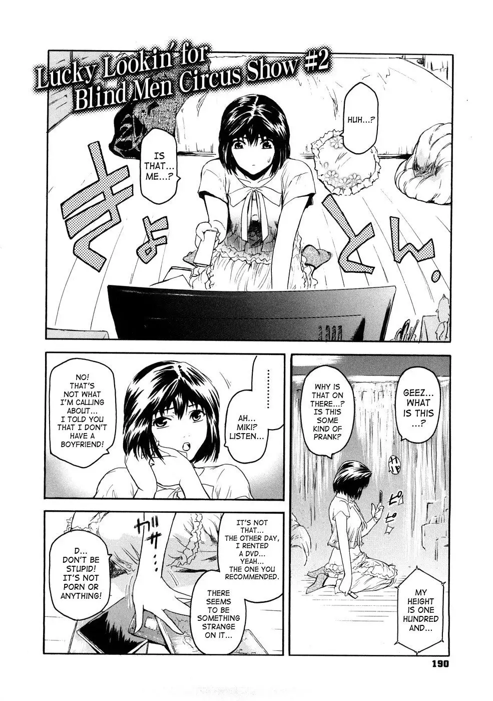 Second Virgin 10: Lucky Lookin' for Blind Men Circus Show 2