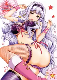 [Shimekiri Sanpunmae (Tukimi Daifuku)] Producer Koyoi wa Watashi to Waltz wo | Tonight, Producer and I Dance the Waltz (THE IDOLM@STER) [English] {doujin-moe.us} [Digital]