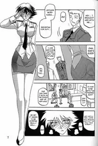 (C62) [Sankaku Apron (Sanbun Kyoden, Umu Rahi)] Yuumon no Hate Hachi | The End of All Worries VIII [English] [Kusanyagi]