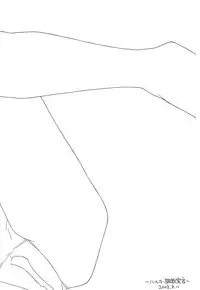 [Unknown] Choukyou Sengen Haruka