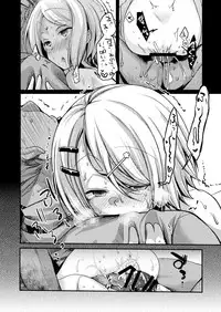 [TWILIGHT DUSK (Aya)] Tsutomesaki no Musume-san o Oishiku Itadaku Hon sonogo no matome [Digital]