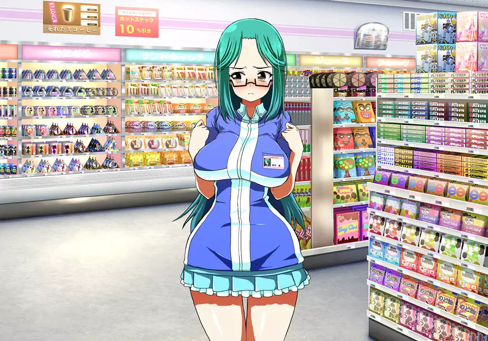 Tegome 8 Ren'ai < Kankei II