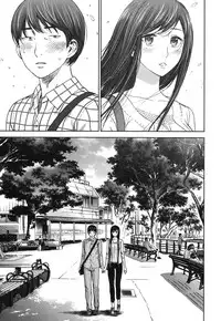 [Shikishiro Konomi] Ayamachi, Hajimemashite. 1 [Digital]