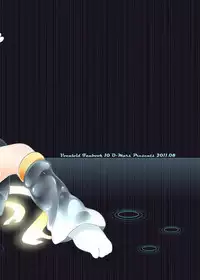 (C80) [O-Mars (Mars)] Kanden Shounen | Electric Shock Boy (VOCALOID) [English] =Short Wharf=