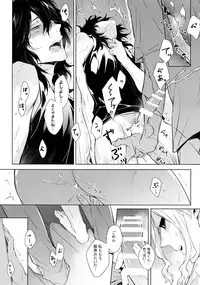 (HaruCC23) [Lovely Hollow (Shibue)] Ai Shika Ienai 48-Jikan (Boku no Hero Academia)