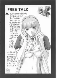 (C60) [ST.DIFFERENT (Various)] OUTLET 8 (Sakura Taisen 3: Paris wa Moete Iru ka?)