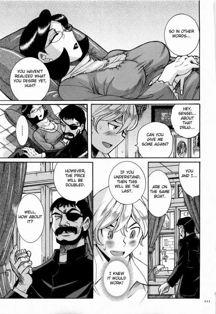 Nympho Maman Boshi Soukan - Mama no Shikyuu wa Boku no Mono Ch. 1-23