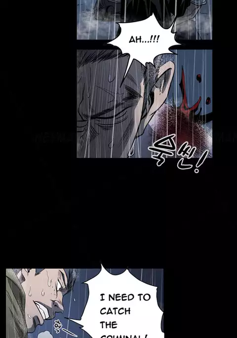 Kitsch | Disrespectful Bitch Ch. 1-71