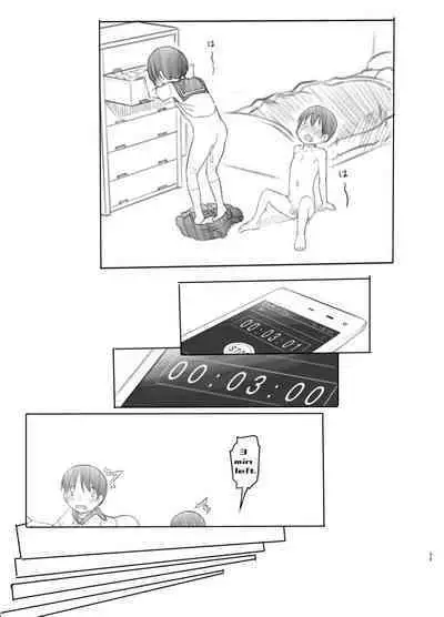 Sei ni Kyoumi ga Detekita Otouto ni Jikan Teishi Appli o Ataete Mita | I gave a time-stop app to my little brother who recently got interested in sexual stuff