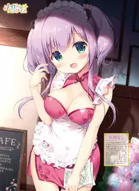 Dengeki Moeoh 2019-06